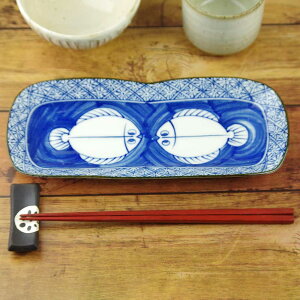 M ĕ hgM M/ tqM 25cm /Ɩp ƒp g