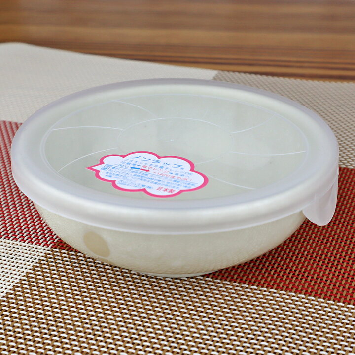 楽天市場】レンジパック 食器 蓋付き フタ付き 小鉢 ボウル 