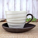 セット 碗 皿/ Drop コーヒーカップ＆ソーサー /業務用 家庭用 おもてなし 人気 和 カフェ ランチ おしゃれ かわいい…