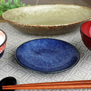 H aH M ^M 蕪pM/ qύ^3.5M /M 蕪M aH ͂