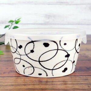 レンジパック 食器 蓋付き フタ付き 小鉢 ボウル/ ノンラップ切立小鉢 輪模様 /保存 鉢 うつわ 漬物 作り置き 常備菜 日本製 和食器 おしゃれ