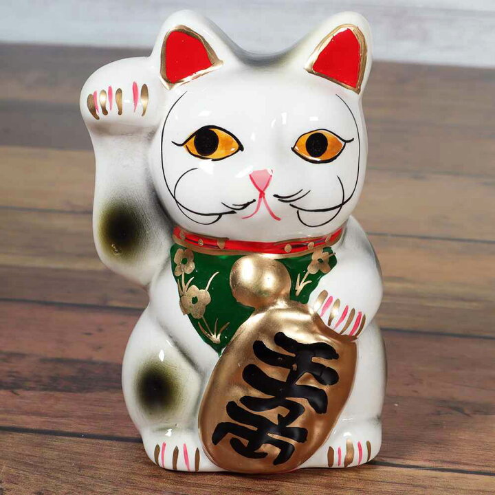 楽天市場】置物 インテリア ネコ 招き猫 開運 招福 縁起物/ 100円玉が 