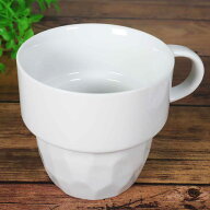食器 白 マグカップ シンプル コーヒーカップ/ 白スタックマグ 250cc /スタッキング 積み重ね可能 数量限…