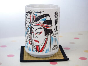 aH   q/ a`{̐SNo.1 ̕AiZj /Ɩp ƒp a ĂȂCO yY HX Xg   lC 