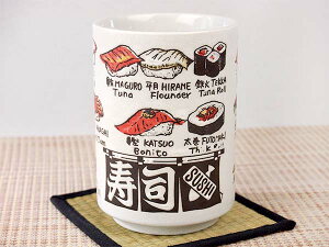 aH   q/ a`{̐SNo.8 i /Ɩp ƒp a ĂȂCO yY HX Xg   lC 