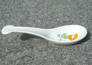 Q  @ ێq Xv[ qp Jg[/ ɂ񂶂̔Q /H Ɩp ƒp HX JtF   킢 v`Mtg  /aH