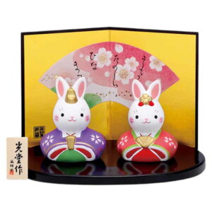 l` RpNg    ЂȐl`/ эʂ /~j`A ߋ l Ђȗl 