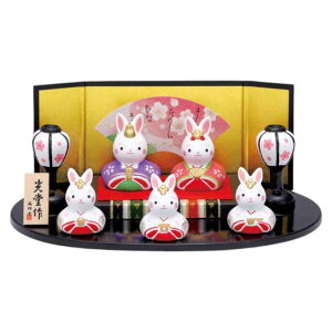 l` RpNg    ЂȐl`/ эʂ萗 /~j`A ߋ l Ђȗl 