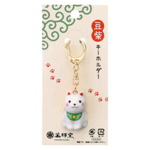 Č L[z_[  ObY/ 񂱓a ăL[z_[() / CeA 蕨 v[g