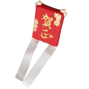 a G߂̏  u  NNn/   /  CeA 蕨 v[g