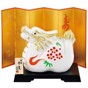  hS x u/ J^C /  CeA 蕨 v[g