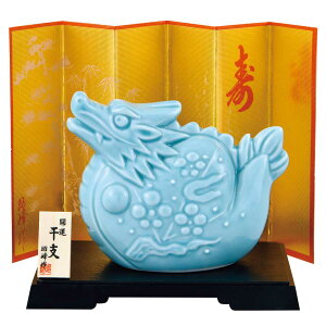 �� �h���S�� ���x �u��/ �J�^���֕��C�i�{���j /������ ���� �C���e���A ���蕨 �v���[���g