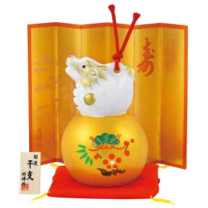  hS x u/ J^ʒC /  CeA 蕨 v[g