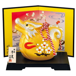  hS x u/ J^ʍg~C /  CeA 蕨 v[g