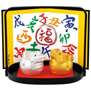  hS x u/ J^╟Ci񂰖~j /  CeA 蕨 v[g