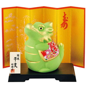  hS x u/ J^߂񕟒Cij /  CeA 蕨 v[g