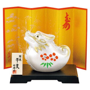  hS x u/ J^CiCXg[j /  CeA 蕨 v[g