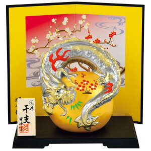  hS x u/ J^ʋ◴ij /  CeA 蕨 v[g