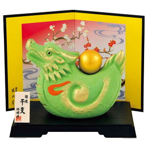  hS x u/ J^ʏ悹C /  CeA 蕨 v[g