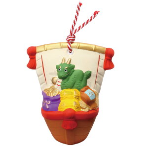  hS x u/ эʏD(yEC) /  CeA 蕨 v[g