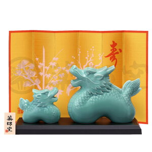  hS x u/ ˏC(eq) /  CeA 蕨 v[g