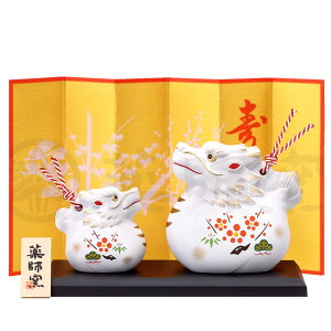  hS x u/ эʏXCiyEeqj /  CeA 蕨 v[g