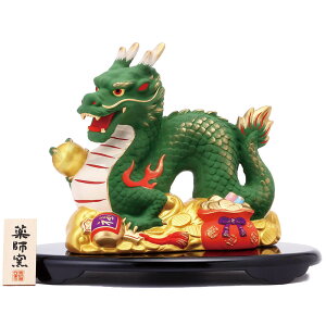  hS x u/ эʏCig˕Âj /  CeA 蕨 v[g