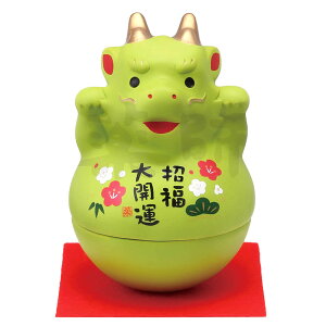  hS x u/ эʏ菵C /  CeA 蕨 v[g