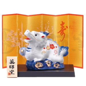  hS x u/ яCiEj /  CeA 蕨 v[g