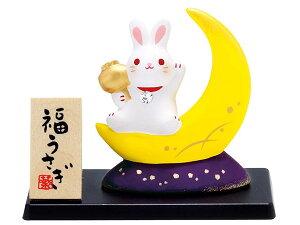  a u / эʕ^iƁjiNX^KXtj /ĂȂ ڋq JXj v[g 蕨