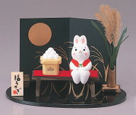 うさぎ 和風 置物 可愛い/ 錦彩十五夜うさぎ（お月見）（大） /おもてなし 接客 開店祝い プレゼント 贈…