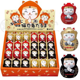 楽天市場 おみくじの通販