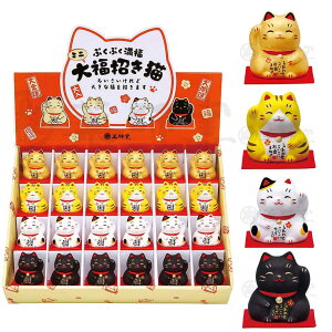 u CeA lR / эʑ啟LfBXvCZbg /J^  JXj N 蕨