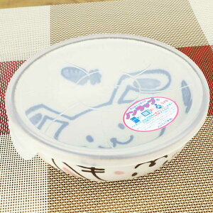 WpbN H Wt t^t   {E/ mbv ق肤 /ۑ   Е u  { aH 킢 ETM