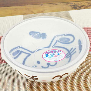 WpbN H Wt t^t   {E/ mbv唫 ق肤 /ۑ   Е u  { aH 킢 ETM