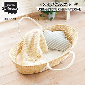 CYoXPbg N[n JS g i`  Ԃ q xr[ xr[N[n goXPbg [P[X e y VRf CeA  [ [oX