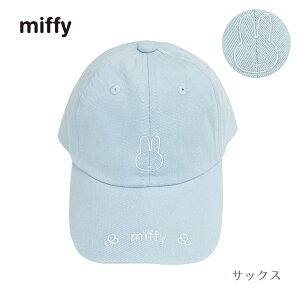 y}\N[|Ώہz~btB[ miffy Lbv Xq LbYTCY ̎q j̎q Xq q LN^[   w ʊw  t zCg F v[g Mtg G 