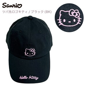 yX[p[SALEN[|ΏہzTI Sanrio Vi N~ LeB Lbv Xq t[TCY ̎q Xq nbg q LN^[ K[Y eB[Y  w w ʊw  t 