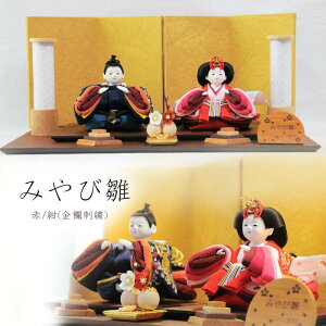 X ݂ѐ /(EhJ) Zbg ЂȐl` l` ЂȐl` l ЂȂ Mtg av[g lC   v[g