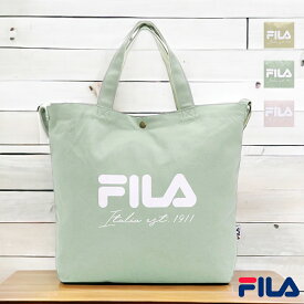 FILA フィラ スモーキーカラー 2way トートバッグ エコバッグ エコトート 軽量 サブバッグ A4収納 通学 通勤 おしゃれ 人気 買い物 プレゼント ギフト プレゼント