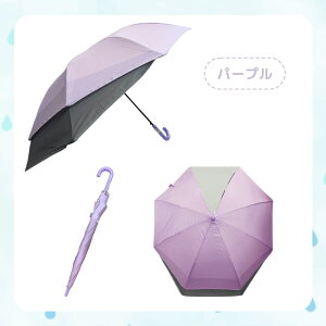 ���� Ogawa ��낪�L�т�P 55cm �W�����v�P �L�b�Y�P �w���G��Ȃ� ���P �J�P �g�����X�t�H�[���P �Ռ� UV�J�b�g LINEDROPS �q�� �L�b�Y �q���P ���˃e�[�v ������ �M�t�g �v���[���g