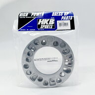 【お買い物マラソンクーポン対象】HKB SPORTS ホイールスペーサー 5mm シルバー HKWS5 4穴・5穴兼用 P.C.…