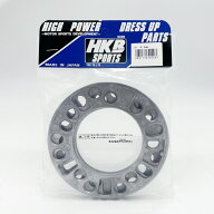 【お買い物マラソンクーポン対象】HKB SPORTS ホイールスペーサー 3mm シルバー HKWS3 4穴・5穴兼用 P.C.…
