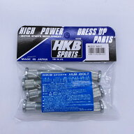 【お買い物マラソンクーポン対象】HKBスペーサーボルト ロングハブボルト 10mm スズキAタイプ10mm HK-22 …
