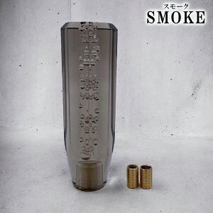 yX[p[SALEN[|ΏہzVtgmu NX^ 150mm 15cm A_v^[t X[N u[ sN p[v MT AT o[ p  gbN nCG[X NX^Vtgmu ou 