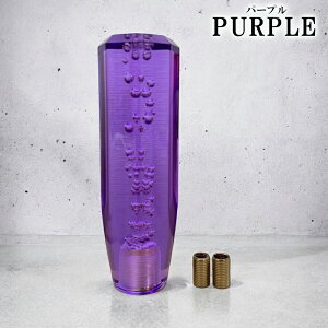 y}\N[|ΏہzVtgmu NX^ 150mm 15cm A_v^[t X[N u[ sN p[v MT AT o[ p  gbN nCG[X NX^Vtgmu o