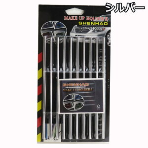 yubNtCf[N[|ΏہzGAR CNAbv[  J[pi hXAbv  GAR[o[p U^݃^Cv tȒP