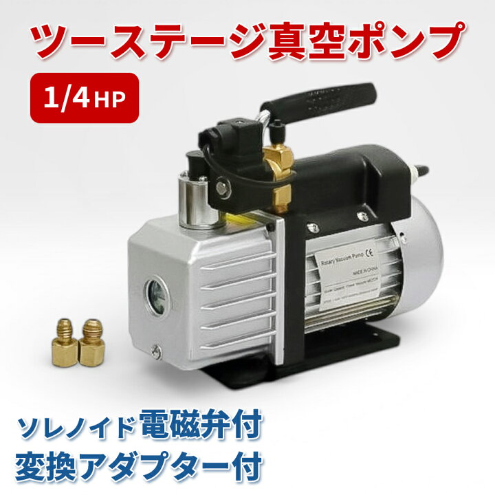 楽天市場】【お買い物マラソンクーポン対象】【タカトテクニカ】 逆止 