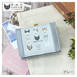 _ےɂ񂱓 ˂ALL ܌RpNgz L lR Lbg LD ɂ L lR ˂ RpNg z ܂z eB[Y fB[X K[YAj} lR ܌  