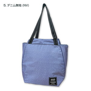 保冷保温バッグ バルーントート 保冷バッグ 折り畳みホック付き 全14柄 アウトドア レジャー おしゃれ ファスナー 大きめ マチ シンプル 折りたたみ トート エコバッグ レジバッグ お買い物